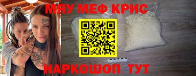 не бодяженный Славгород