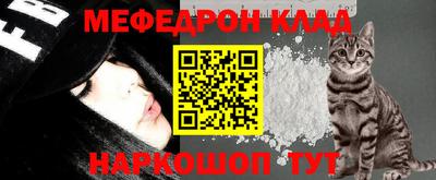 не бодяженный Славгород