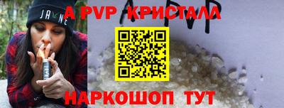 не бодяженный Славгород