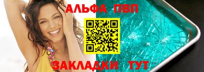 не бодяженный Славгород