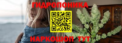 не бодяженный Славгород