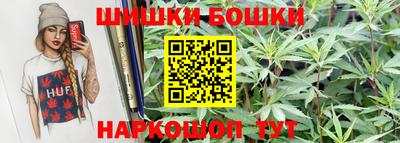 не бодяженный Славгород