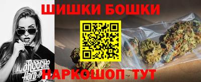 не бодяженный Славгород