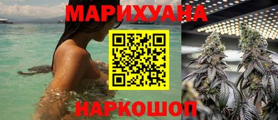 прущий лед Сланцы