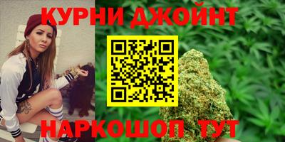 не бодяженный Славгород