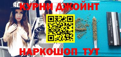 не бодяженный Славгород