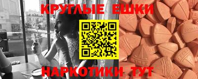 не бодяженный Славгород
