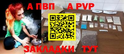 не бодяженный Славгород