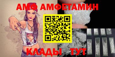 не бодяженный Славгород