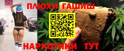 не бодяженный Славгород