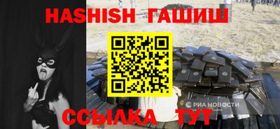 не бодяженный Славгород