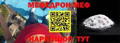 не бодяженный Славгород