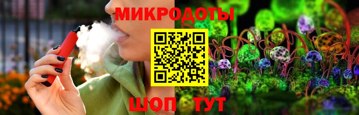 Галлюциногенные грибы Psilocybe  Галлюциногенные грибы MAGIC MUSHROOMS  Павловский Посад  Вход с VPN 