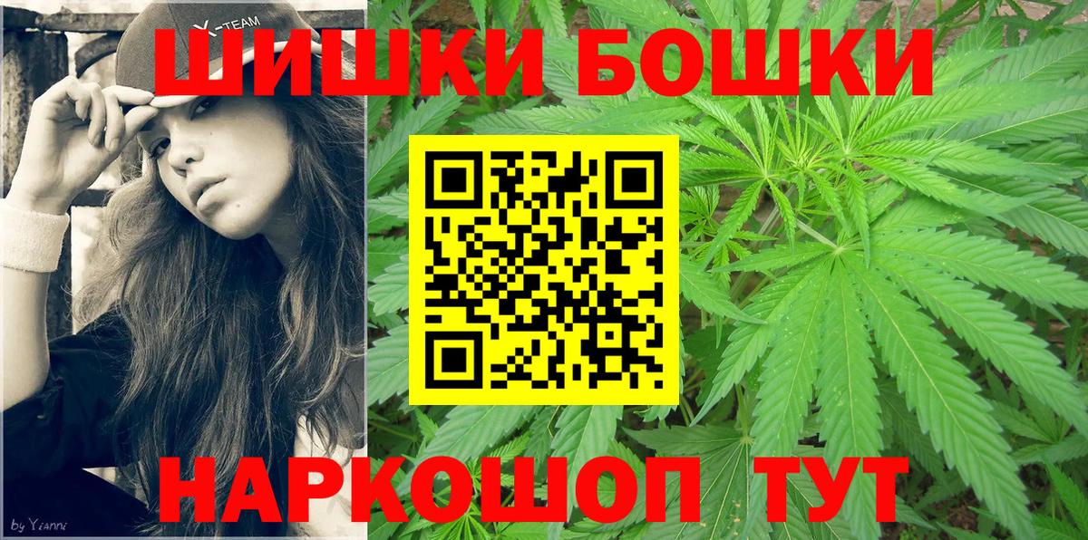 Конопля семена Павловский Посад
